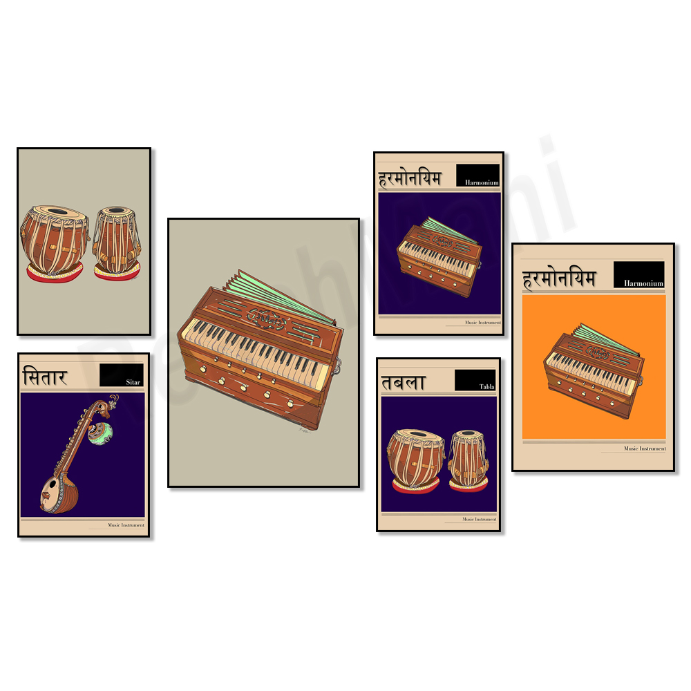Musical Instrument Sitar - Sitar müzik posteri, hindi Hint müzik