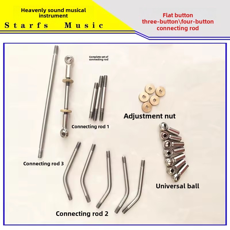Müzik tamir parçaları Metal Or - Musical Instrument Repair incelemesi ve fiyatı