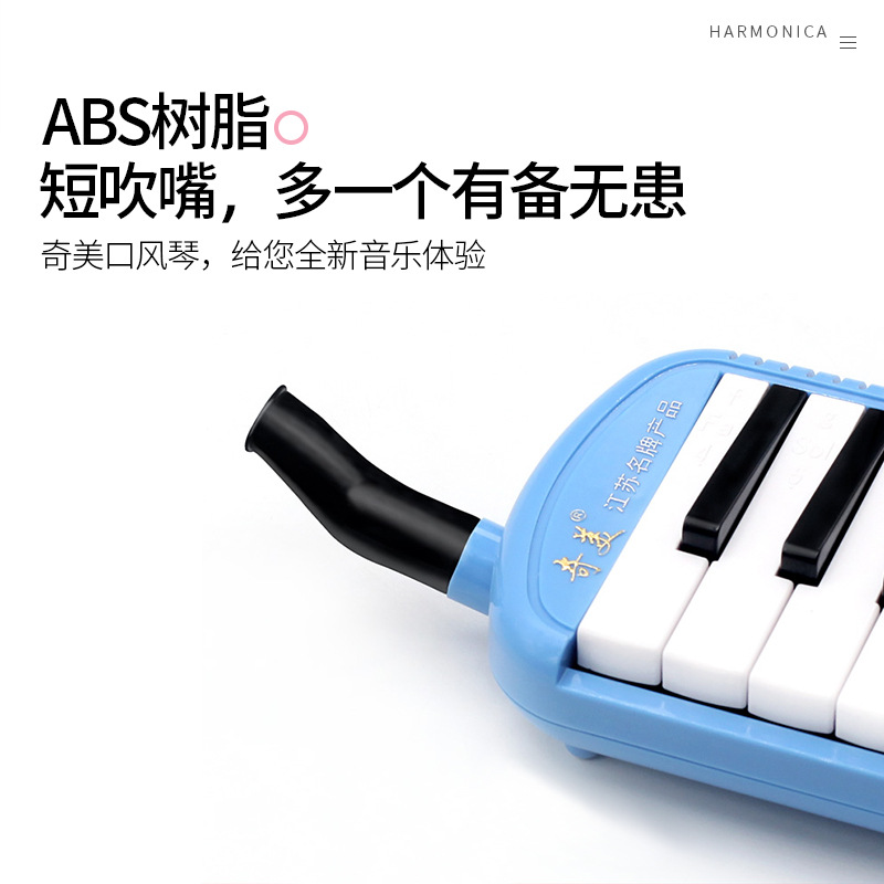 Melodica Ağızlık Tüp Seti Esne - Melodica Keyboard Wind incelemesi ve fiyatı